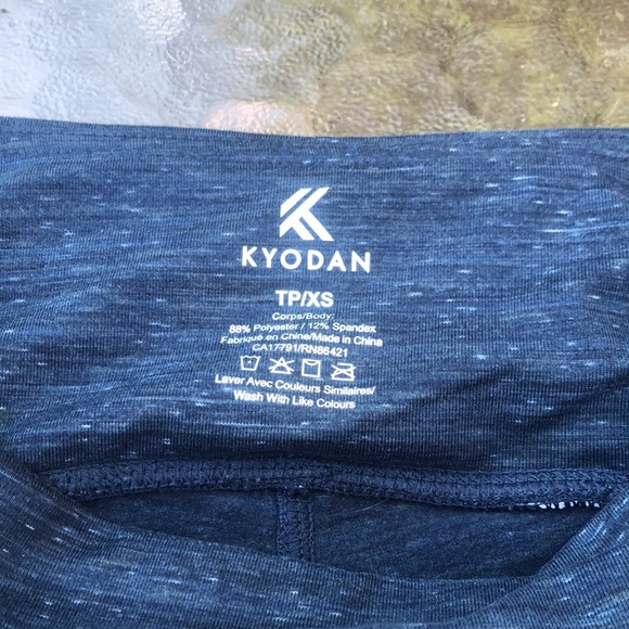 XS Athletic Leggings - Picture 3 of 4